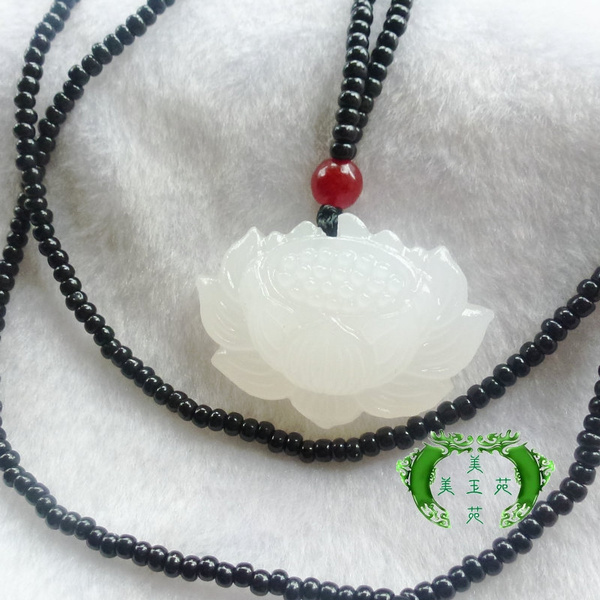 Jade lotus store pendant