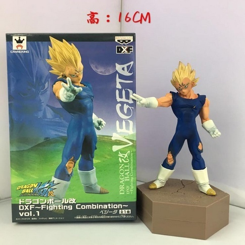 majin vegeta figure banpresto