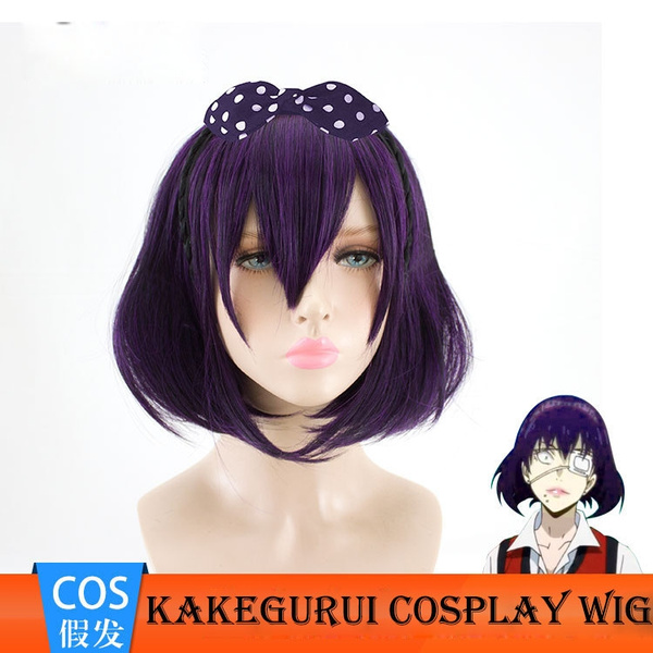 Anime Cosplay Wig いきしま みだり Cosplay Wig Kakegurui Cosplay Wig Only Wigs Wish