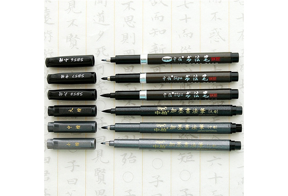 Sipa Water Black calligraphic Marker flexible soft pens for cd Fude Brush  Pen ultra fine calligraphy drawing fineliner