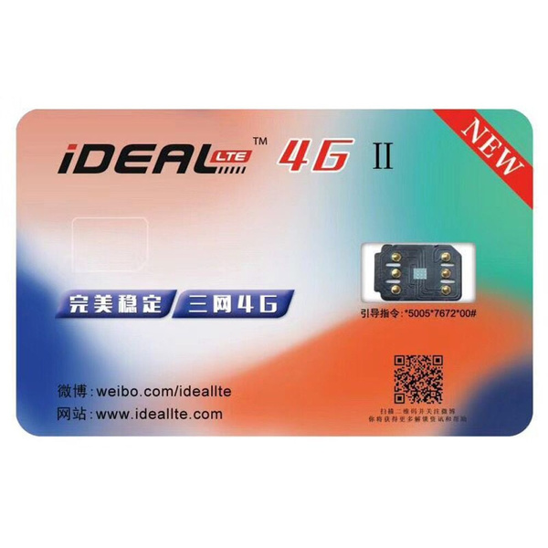 mobile-cell-phones-ideal-4g-sim-card-sticker-perfect-unlock-turbo