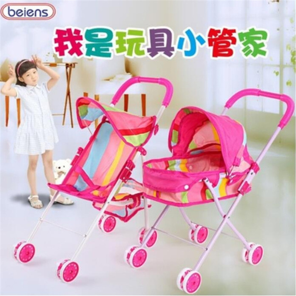 baby stroller toy