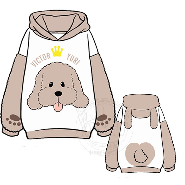 Yuri on 2024 ice hoodie