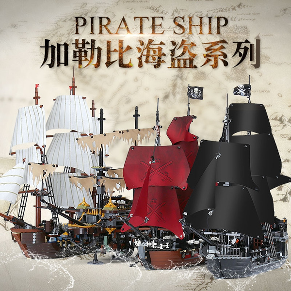 Lepin discount black pearl