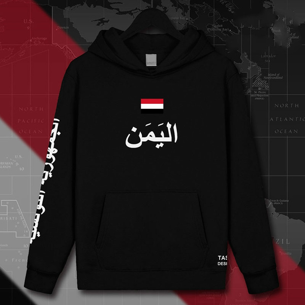 G Yemen Hoodies Hombres Sudadera Sweat New Hip Hop Streetwear Ropa | Wish
