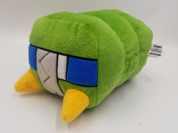 charjabug plush