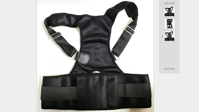 Fashion Accessory, Adjustable, corsetbackbelt, posturecorrector