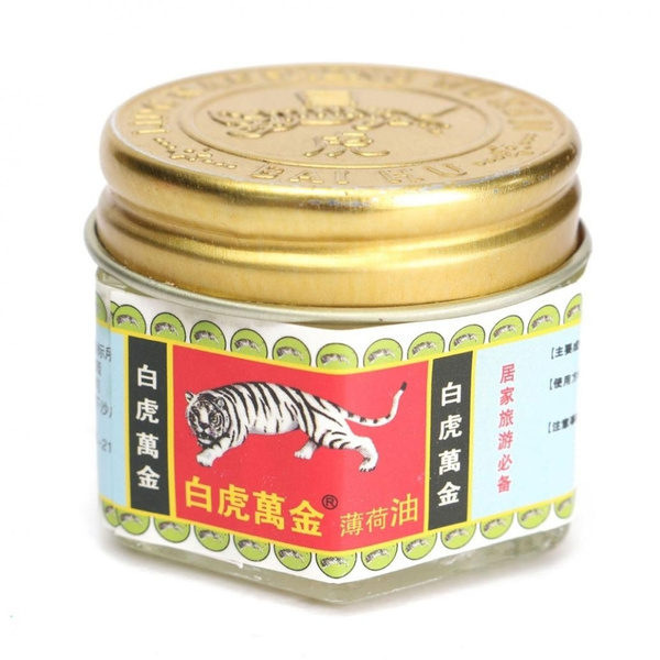 New Design White Tiger Balm Ointment Headache Muscle Body Pain Relief ...