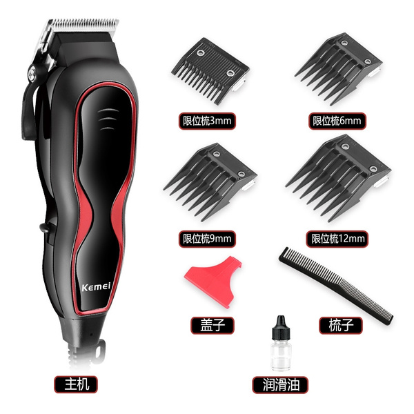 hair trimmer wish