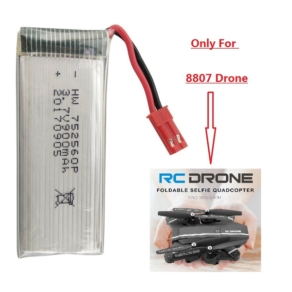 rc drone 8807 battery