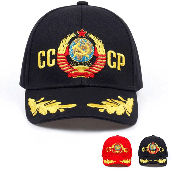 ussr cap