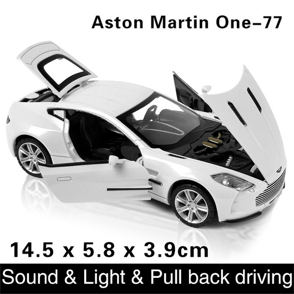 aston martin kids car