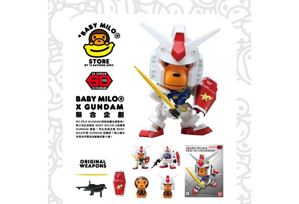 Premium Bandai BABY MILO & RX-78-2 GUNDAM [SD EX