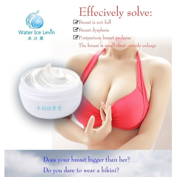 New Strong US Breast Enlargement Cream Breast Care for Women Girls LK