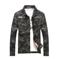 Overcoat, Men's Fashion, Army, Spring