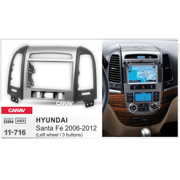 NF 2008-2010 CARAV 11-069 2DIN Car Radio Dash Kit panel for Sonata 