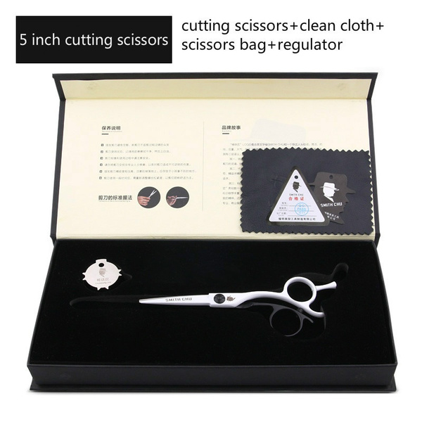 Smith Chu High Quality Cutting Scissors 440C Stainless Steel ...