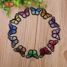 Decorative, butterfly, embroiderychapterdecorativesticker, clothsticker