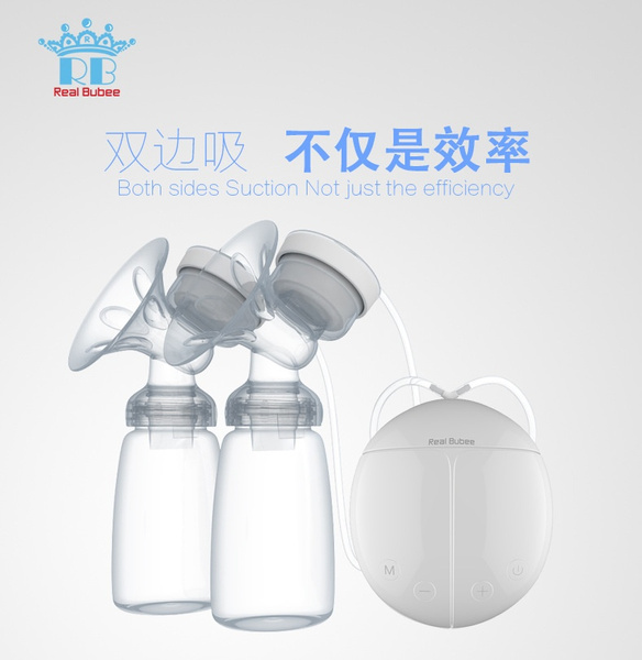 Real Bubee Double Electric Breast Pump With Milk Bottle Convenient Usb Pp Bpa Free Powerful Breast Pumps Baby Breast Feeding New Wish