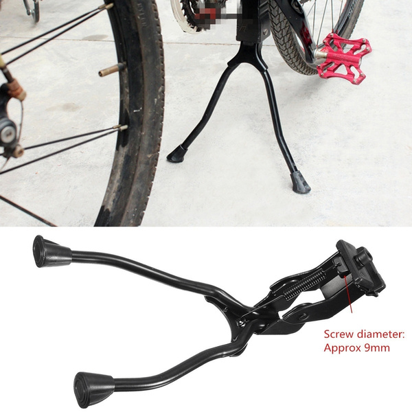 Bicycle stand online leg