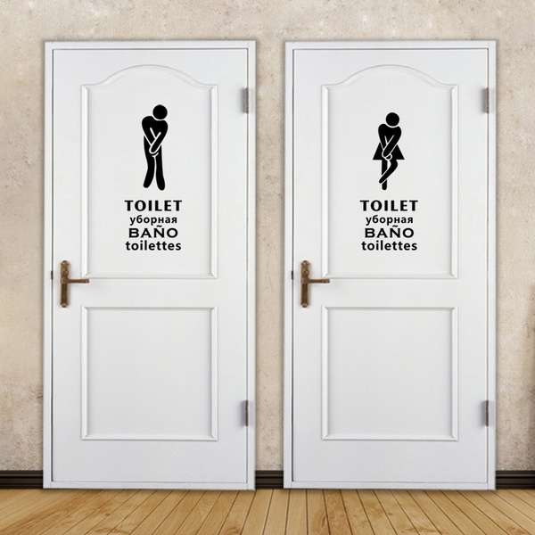 Funny Toilet Entrance Sign Decal Wall Sticker for Shop Office Home Cafe  Hotel DIY Toilet Door Stickers | Wish