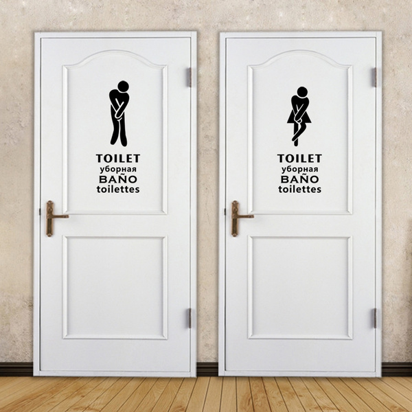 Funny Toilet Entrance Sign Decal Wall Sticker for Shop Office Home Cafe Hotel DIY Toilet Door Stickers | Wish Funny Toilet Entrance Sign Decal Wall Sticker for Shop Office Home Cafe Hotel DIY Toilet Door Stickers | Wish
