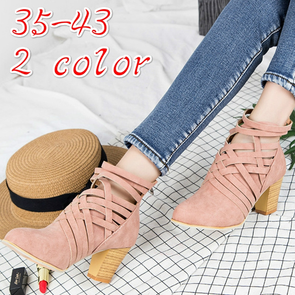 Cute store summer booties