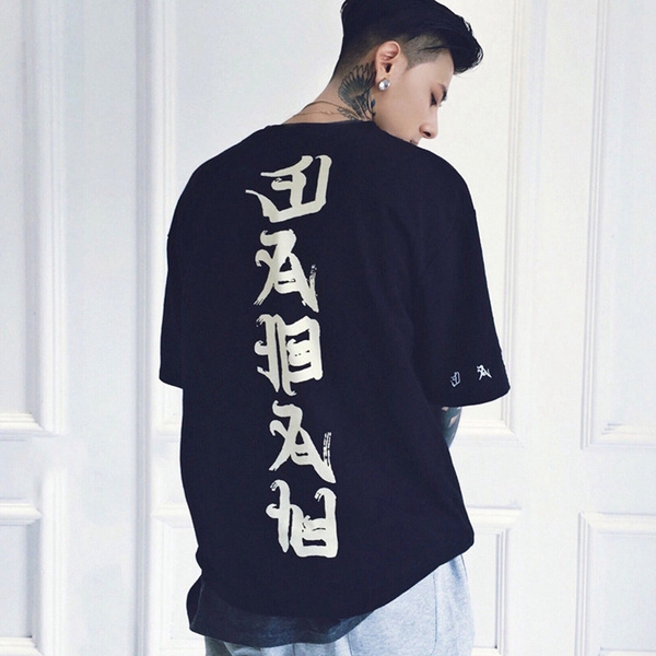 oversized t shirt for men