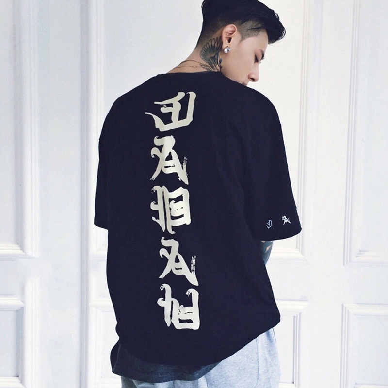 oversized shirt streetwear