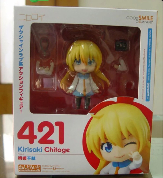 nisekoi action figure