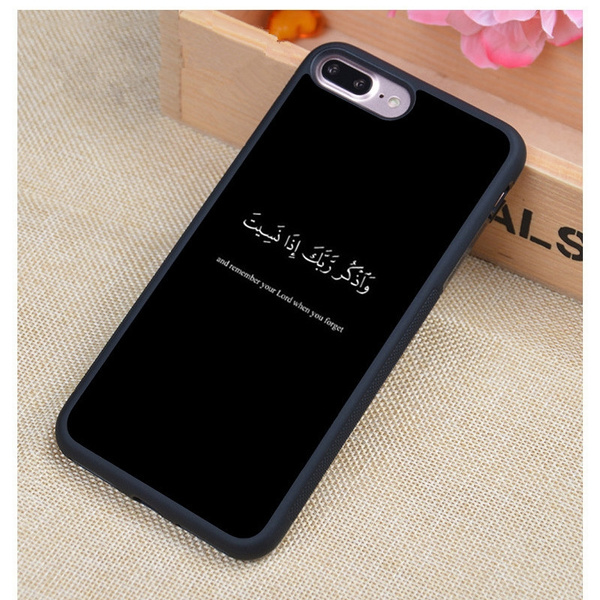 Muslim Surah Ikhlas Islamic Quotes Soft Rubber Phone Cases Fundas