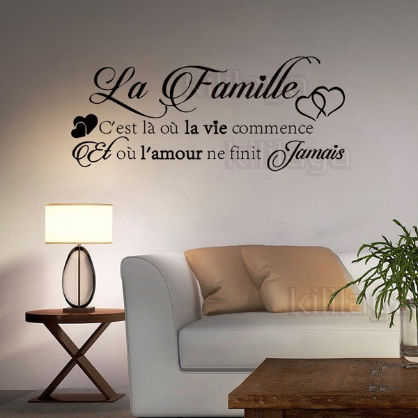 Ornement Stickers Autocollant Mural Décoration Noir Famille Amovible