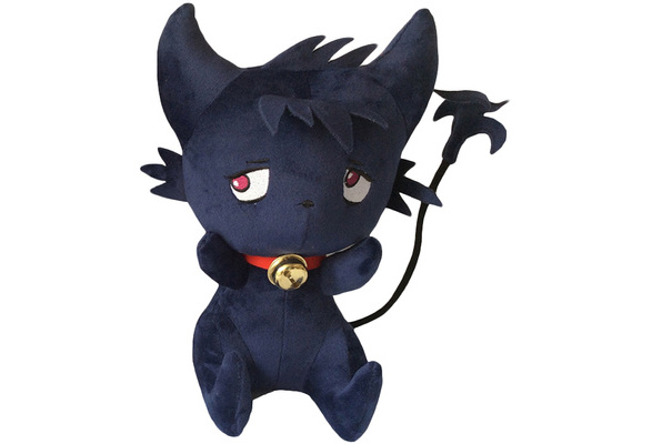 kuro cat plush