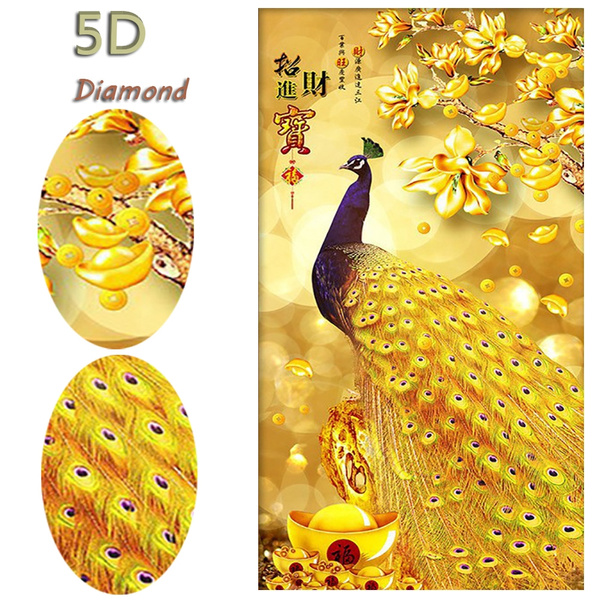 Buy Golden Peacock Ornaments at Best Prices