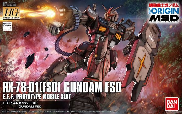 Bandai Gunpla Hg 1 144 Gto Rx 78 01 Gundam Fsd Gundam The Origin Msd Model Building Kit Wish