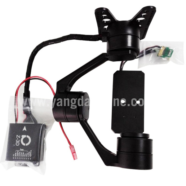 flir duo pro r gimbal