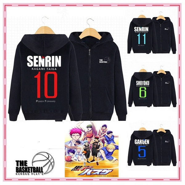 kuroko no basket hoodie