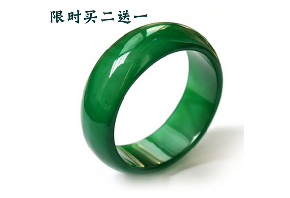 Pure jade deals ring