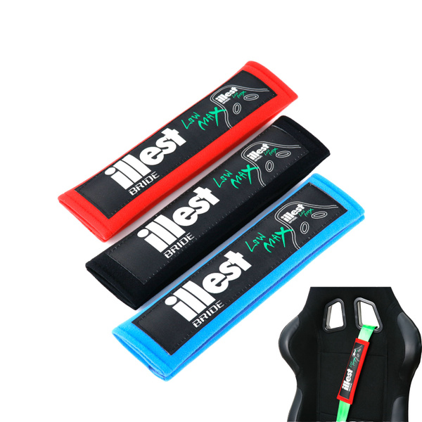 bride seat belt protector