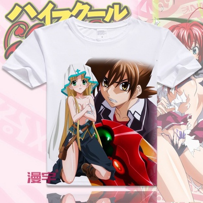 High School Dxd Akeno Himejima Cosplay Costume Cloth Unisex Short Sleeve T Shirt Note The Prints Number Or Random Prints Design Wish