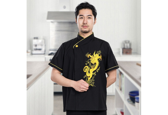 Elegant Chinese Dragon Chef Jacket for Men and Women