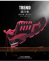 thumbnail - 6