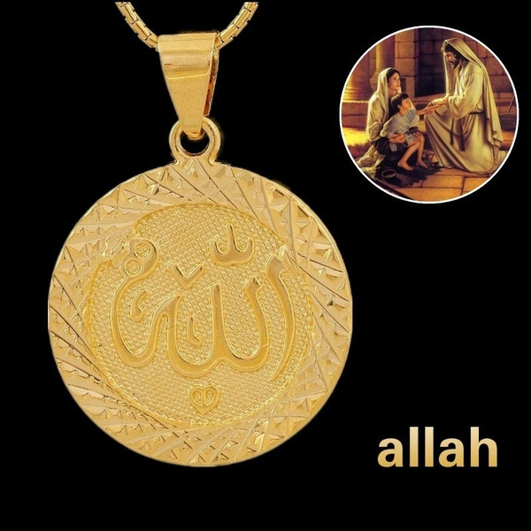 allah coin necklace