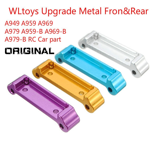 Color : Silver CHEMB JWUI Toys Hobbies Tools Upgrade Metal Front Rear Shelter 1/18 A949 A959 A969 A979 A959-B A969-B A979-B RC Car part RC parts tools Color : Silver CHEMB JWUI Toys Hobbies Tools Upgrade Metal Front Rear Shelter 1/18 A949 A959 A969 A979 A959-B A969-B A979-B RC Car part RC parts tools