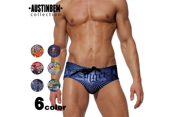 Austinbem swimwear store