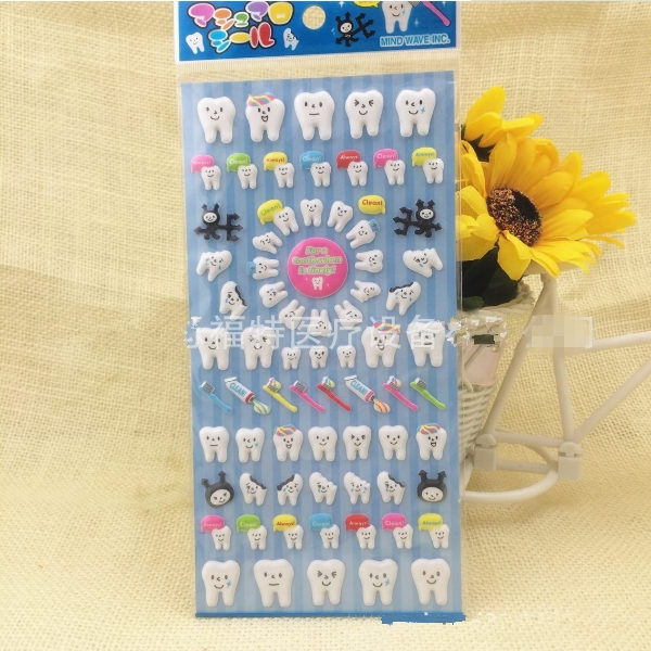 5pcs Dental Cute molar shaped cartoon teeth losing tooth fairy puffy ...