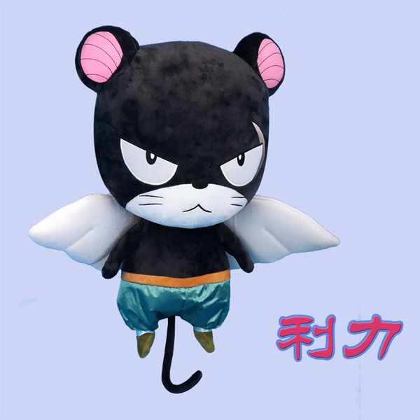 Happy fairy tail plush online