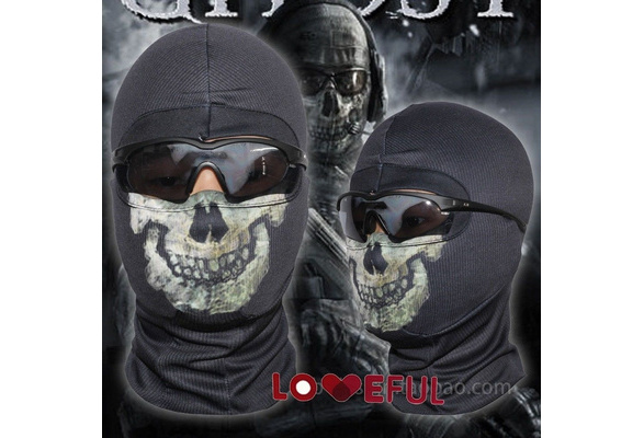 Ghost wears his Original Classic Modern Warfare 2 (2009) mask in CoD Modern  Warfare 2 (2022) 