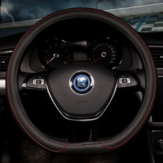 motilecarsteeringwheelcover, leather, Automotive, Cover