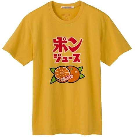 ポン ジュース 販売 t シャツ